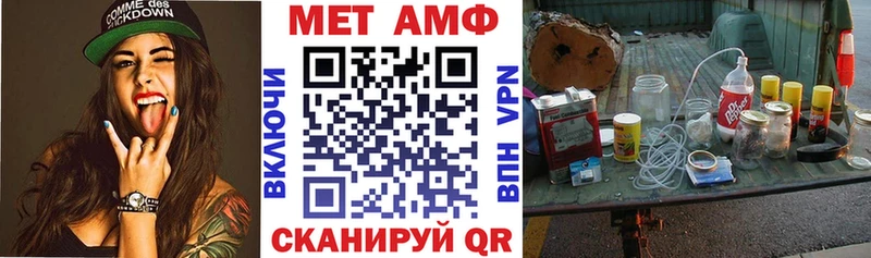 сколько стоит  Лиски  АМФ Розовый 