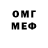 Метадон methadone Ble$$edMami