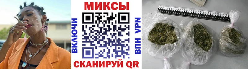 гидра маркетплейс  Лиски  БУТИРАТ бутандиол 