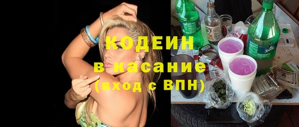 хмурый Нефтекумск