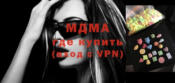 гашиш Нея