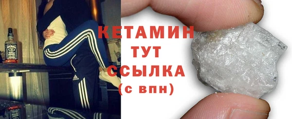 хмурый Нефтекумск