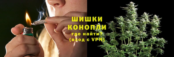 гашиш Нея