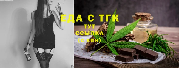 хмурый Нефтекумск