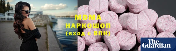хмурый Нефтекумск
