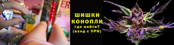 гашиш Нея