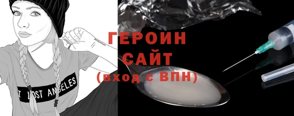 хмурый Нефтекумск