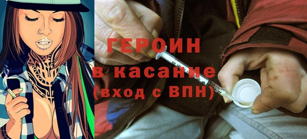 гашиш Нея
