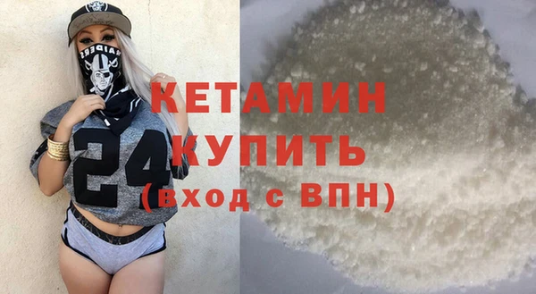 спиды Новокубанск
