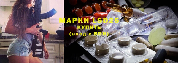 гашиш Нея