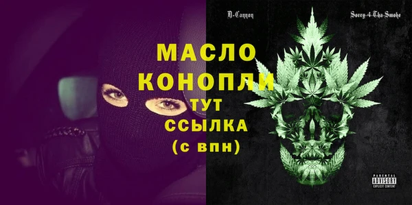 гашиш Нея