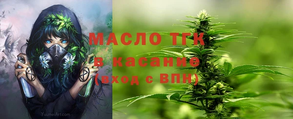 хмурый Нефтекумск