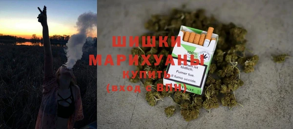 спиды Новокубанск