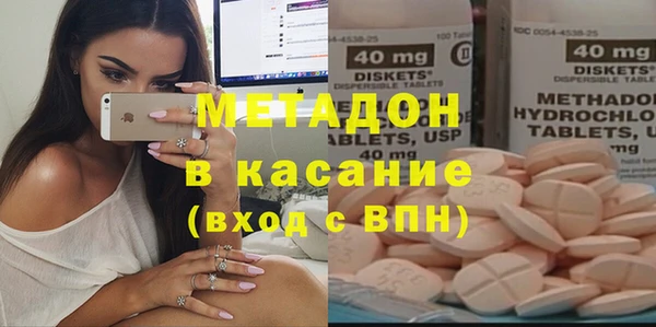 хмурый Нефтекумск