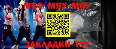 марки nbome Комсомольск-на-Амуре