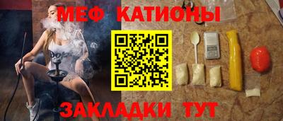 марки nbome Комсомольск-на-Амуре
