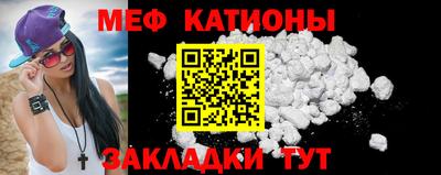 эйфоретик Коммунар