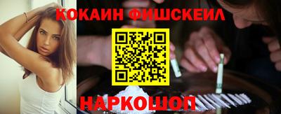 соль курить ск Бузулук