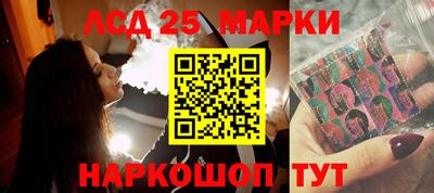 эйфоретик Коммунар