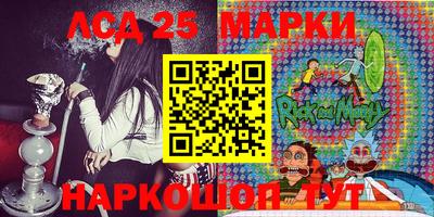 соль курить ск Бузулук