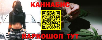 а пвп мука Балаково