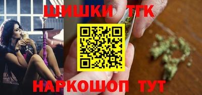 стаф Будённовск