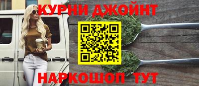 бошки Балахна