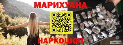 эйфоретик Коммунар