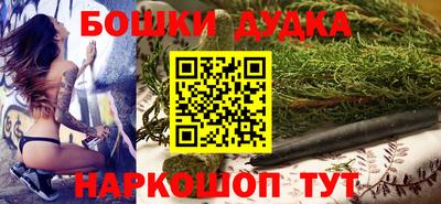 эйфоретик Коммунар