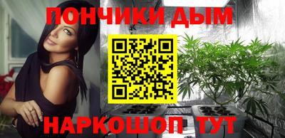 эйфоретик Коммунар