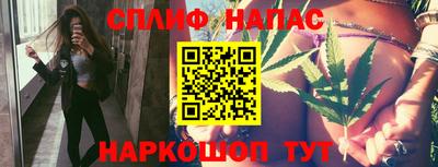 шишки Конаково