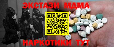 шишки Конаково