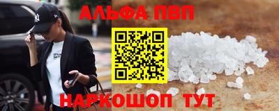 эйфоретик Коммунар