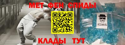 шишки Конаково