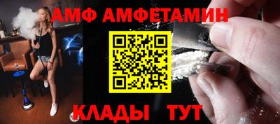 каннабис Беслан