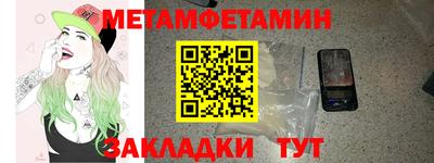 эйфоретик Коммунар
