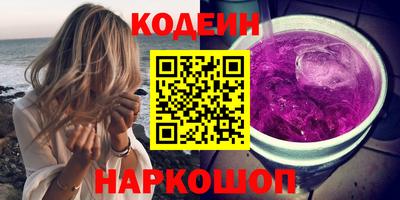 шишки Конаково
