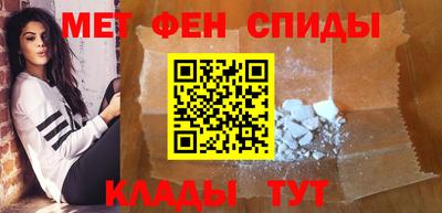 марки nbome Комсомольск-на-Амуре