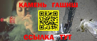 эйфоретик Коммунар