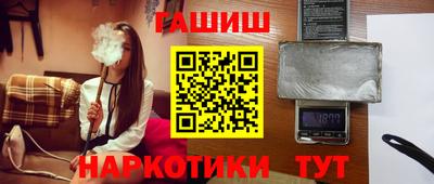 эйфоретик Коммунар