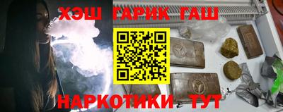 эйфоретик Коммунар