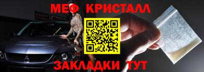 марки nbome Комсомольск-на-Амуре