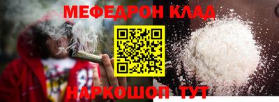 шишки Конаково