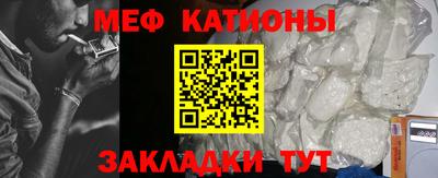 соль курить ск Бузулук