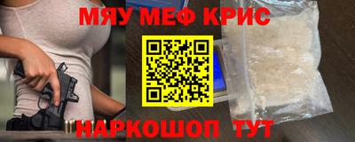 марки nbome Комсомольск-на-Амуре