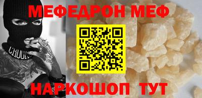 шишки Конаково