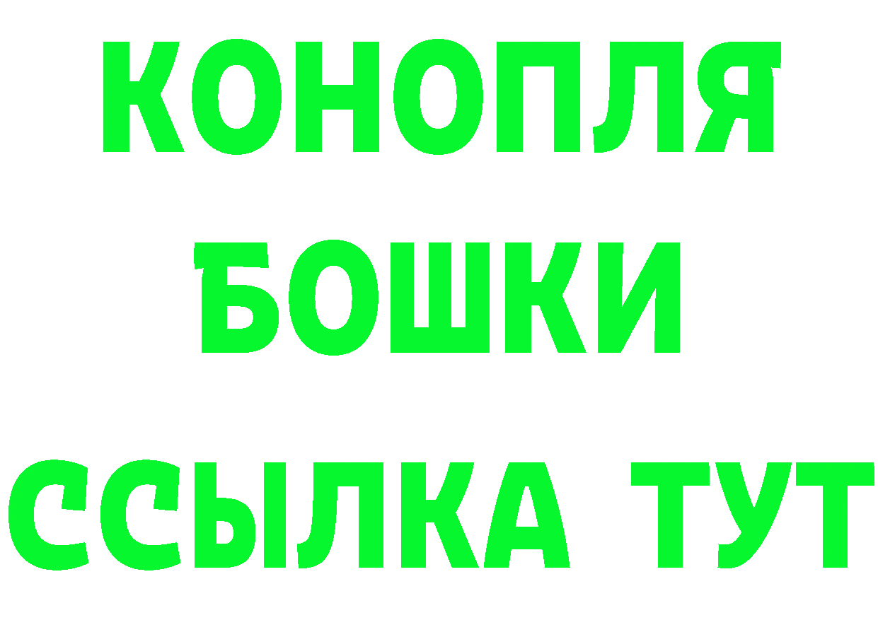 A-PVP СК зеркало площадка мега Лиски