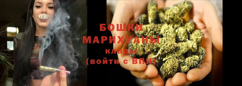 МЕГА зеркало  Лиски  сайты даркнета наркотические препараты  Бошки Шишки Ganja 